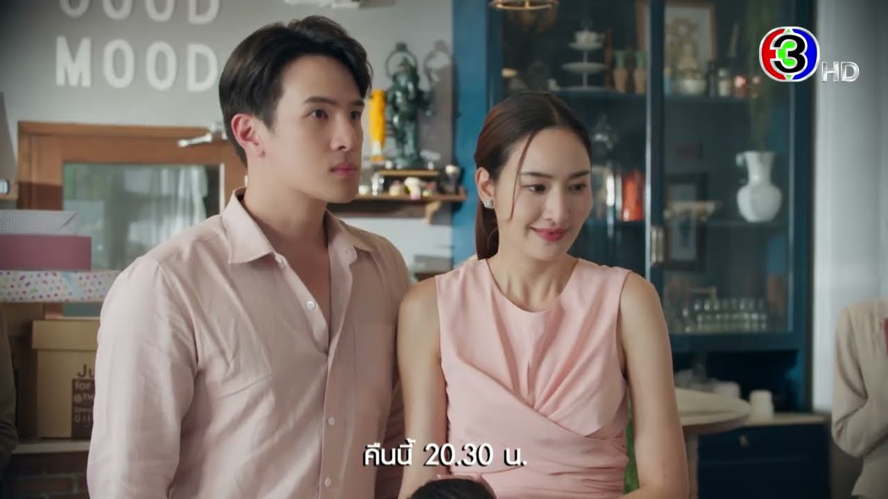 น่าน ฟ้า ชลาลัย EP.11 คืนนี้ 20.30 น. | 3Plus