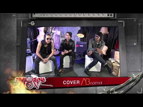 ABnormal มาชวนเพื่่อนๆ ‪ปล่อยของกับรายการ Live@G‬