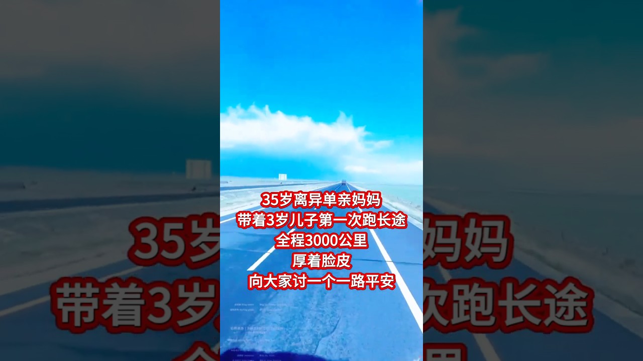 Who Said Girls Can’t Drive a Semi? 