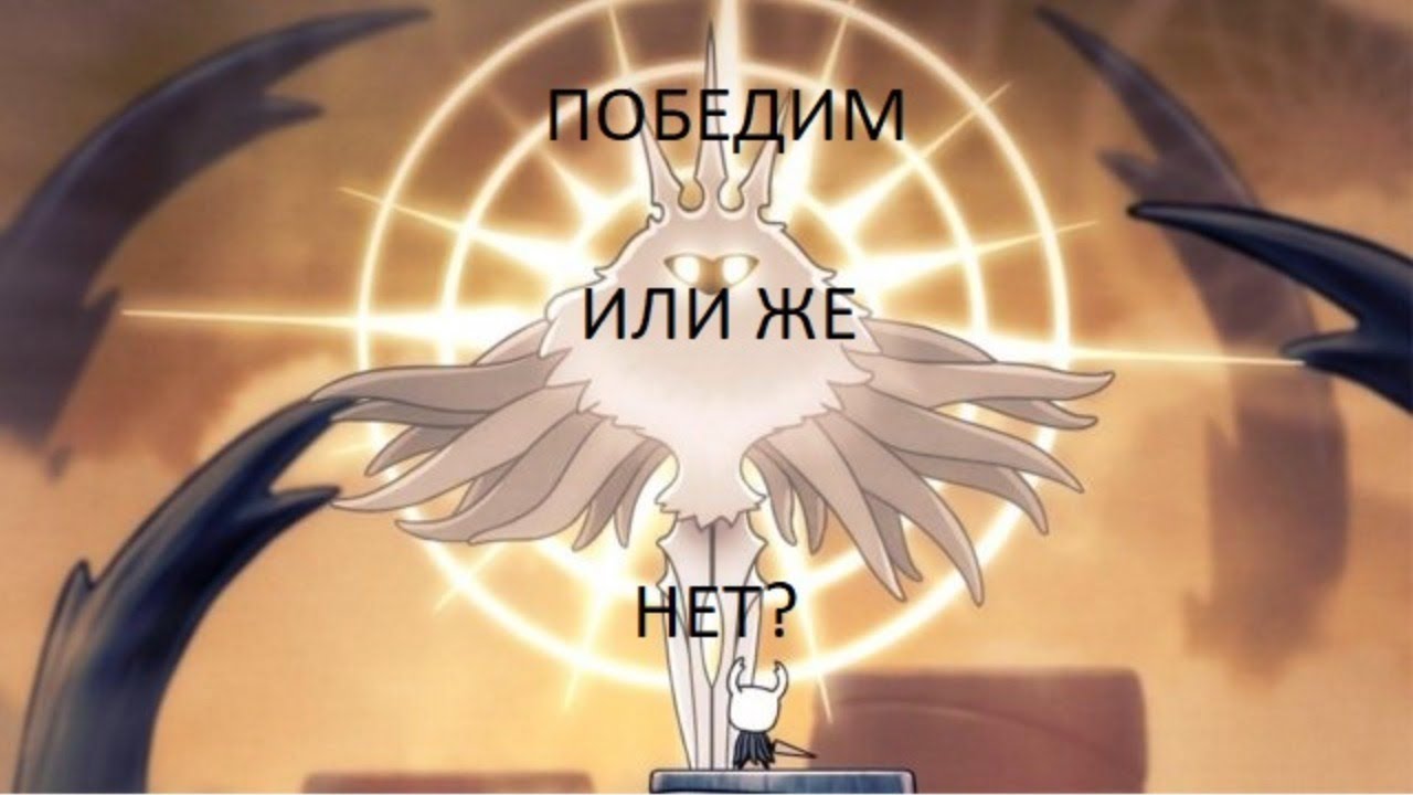 Игра про карину