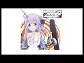 Azur Lane Music: エール・フォー・オール