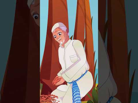 الشعار الجديد لمصنع الأمين للتمور
