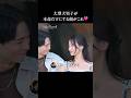 これはずるい...想い溢れて何度もキス🩷| #ラブキン 毎週水曜よる10時〜最新話まで【全話無料】配信中📢
