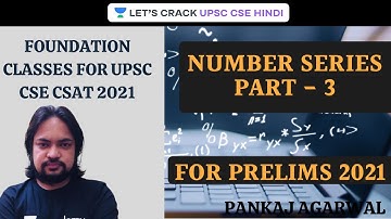 Number Series Part - 3 | UPSC CSE/IAS 2021 Hindi | Pankaj Agarwal