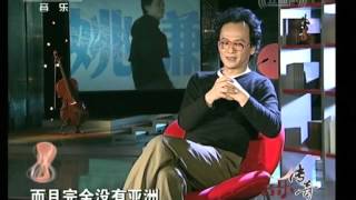 《音樂傳奇》詞人故事 - 姚謙 (李玟部分)