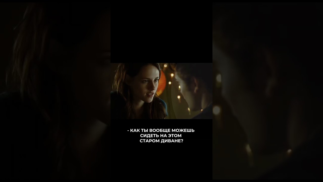 Антипятна: WB — WW119992 (копируйте с WW) OZON — 1381604474