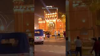 Bareilly Sharif Urs status 2026 | Sufi Islamic reminders YouTube Shorts #shortsfeed