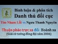 Tào Nham Lỗi vs Ngưu Thanh Nguyên (Thuận pháo trực xa đối hoành xa) |Đối công sôi nổi|