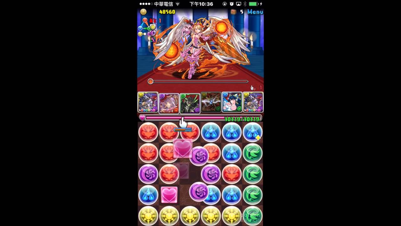 パズドラ ヘラ降臨 297 滅翼の龍帝王 シェリアス ルーツ Youtube