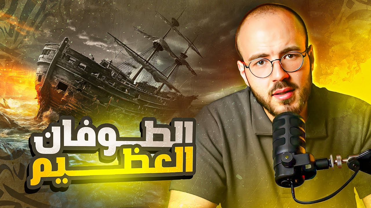فدعا ربه أني مغلوب فانتصر