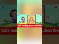 kids learning A B #viral #shorts #kids