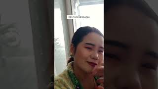 Lom Zem Ntshaj Li Nawb Mu Nj Fwj Dawb