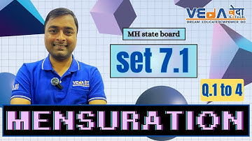 Class 10 Mensuration | Chapter 7 | Practice set 7.1 Q1 to Q6 | Geometry | Maharashtra Board |