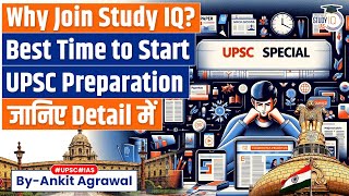 Big Summer Sale on all UPSC Batches | ANKITLIVE | Join Now