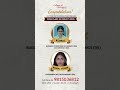 Best Class 12 Commerce Results 2026 | College of Commerce Chandigarh #shorts #trendingshorts
