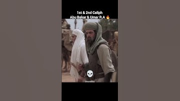 Bravery of our 4 Caliphs 🔥💯 #shorts