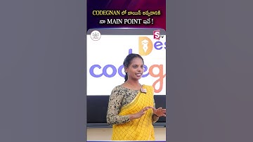 CODEGNAN లో జాయిన్ అవ్వడానికి 3 MAIN POINT ఇదే..!! || Codegnan | #TeluguCareer #skilldevelopment