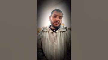 قراءة من سورة الغاشية برواية ورش