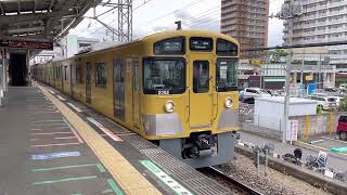 西武2000系2091F 各停池袋行き小手指駅(SI-19)発車 Local Train For Ikebukuro(SI-01)