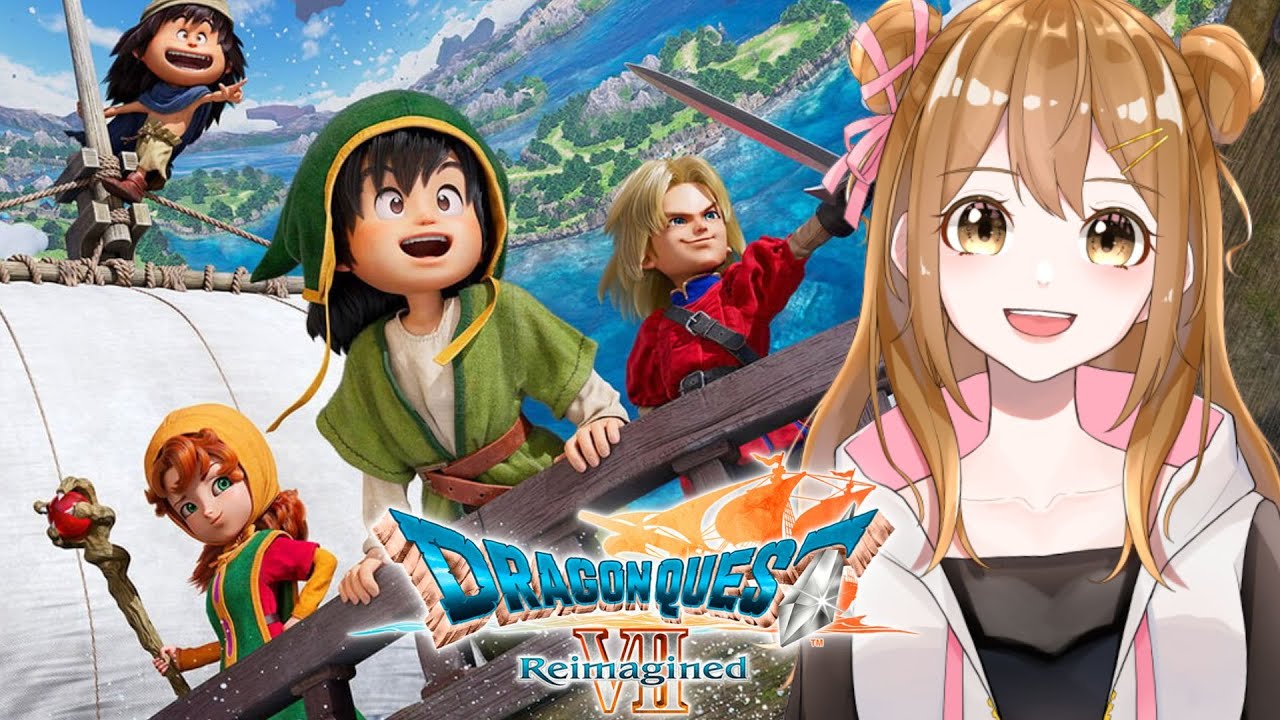 【ドラクエ7リメイク】精霊強すぎたからちょっと作戦会議しよ ※ネタバレ注意