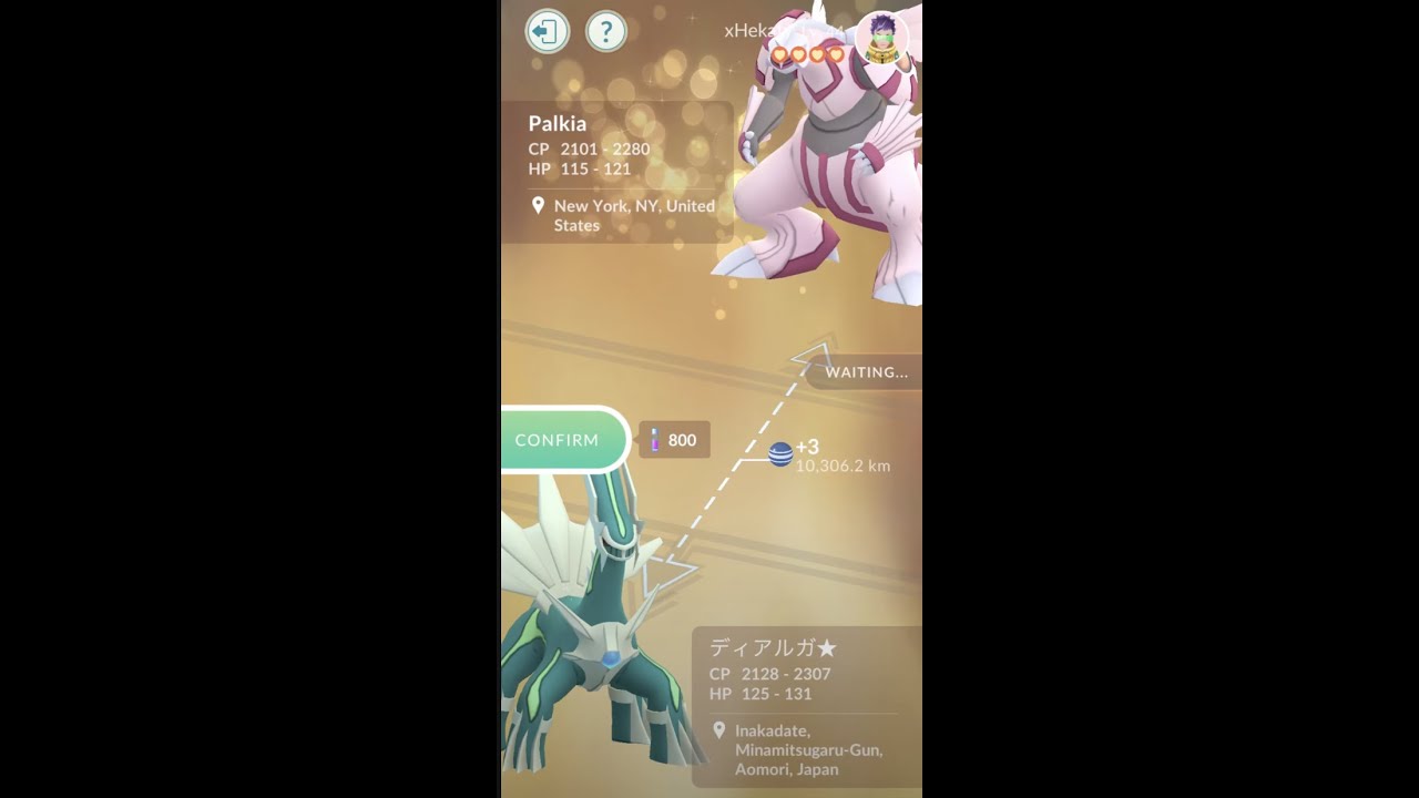 Lucky Trade: Shiny Dialga for Shiny Palkia 