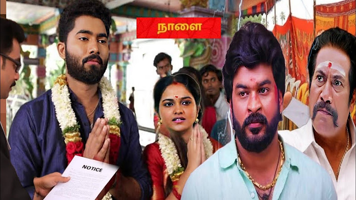 Chinna Marumagal | 27.6.2025 June Review | தமிழை காதலிக்கும் நபர்