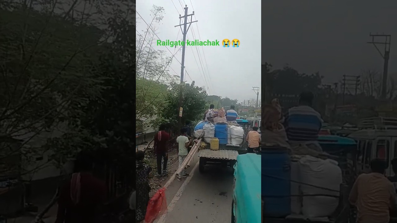 kaliachak Rail get jam 