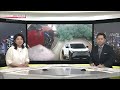 EV battery upcycling potentialーNHK WORLD-JAPAN NEWS