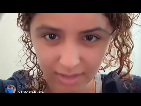 አሌክስን ከዜዶ ቤት ዴዜን እዚህ እቆያት 