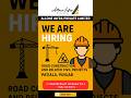 Allone Infra Pvt Ltd Hiring 2025 | Civil Engineer Jobs | Road Construction Projects | Patiala Punjab