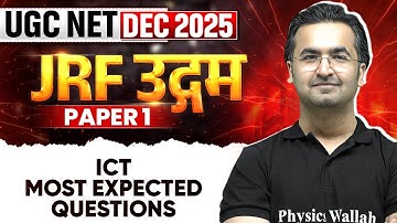 UGC NET Dec 2025 Paper 1 | ICT Most Expected Questions | UGC NET Paper 1 | Nishant Sir