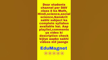 DAV CLASS 8 | ALL SUBJECTS COMPLETE SYLLABUS BY EDUMAGNET