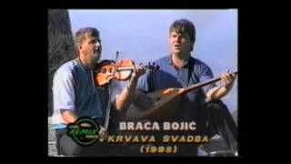 Braca Bojickrvava Svadbastudio Kemixofficiall Video 1998