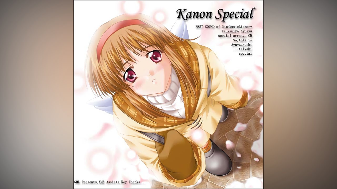 風を待った日 - Kanon Special - BEST SOUND of GameMusicLibrary 