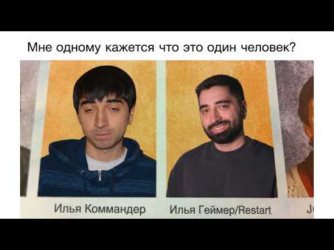 Коммандер про Мстителей: Война бесконечности
