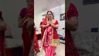 Kyun Ki Saas Bhi Kabhi Bahu Thi #teejsongs #shorts #teejspecial #teejgeet #dancemasti