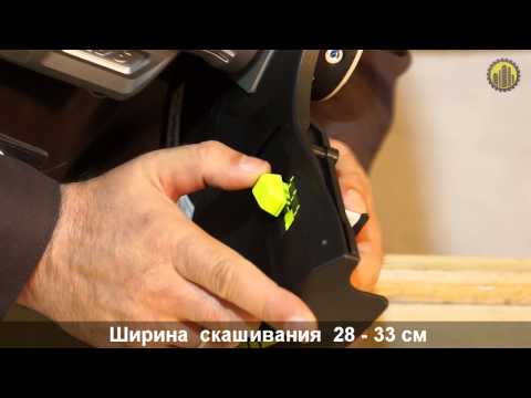 Аккумуляторный триммер Ryobi RLT36