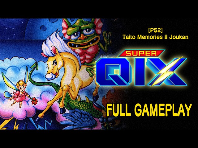 PS2] Taito Memories II Joukan - 