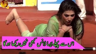 Dhola We Dhola Rimsha Kanwal Hot Dance Desi Mujra