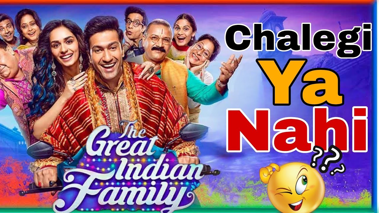 kya lagta hai ??? The Great Indian family Trailer Review Movie Mania YouTube