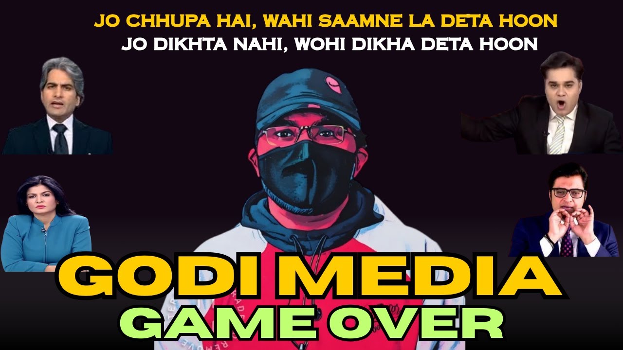 Firkee Le Le Reaction Reveals SHOCKING Truth About Godi Media | Godi  Drama Exposed