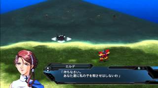2nd Super Robot Wars OG - Those Driven by Obsession (Conclusion) English subbed screenshot 4