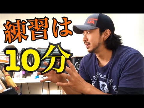 忙しくても練習時間を作る方法　毎日弾くor休日まとめてどちらが良い？