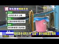 獨家》鄰控鴿舍「找惡煞站崗」又毀電眼！業者駁：不認識@newsebc