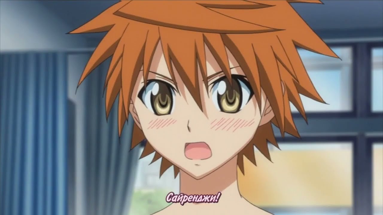 Yuki Rito Nandomo | Юки Рито орет нандомо