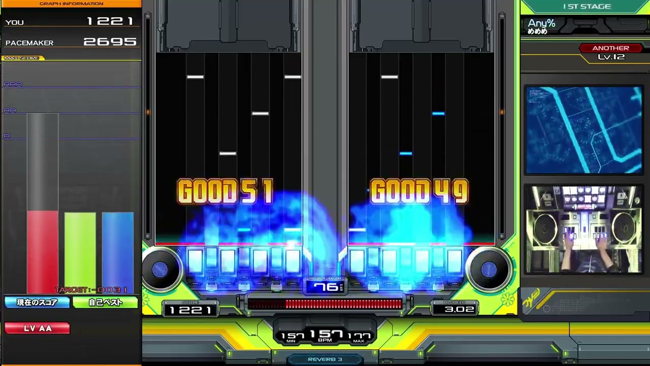 beatmania IIDX】Any% / めめめ - YouTube