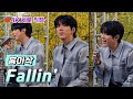 홍이삭 Fallin 4K 세로 직캠 20241005 마포 하늘길페스타 