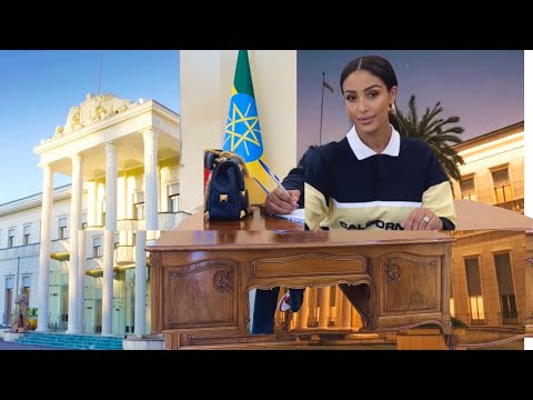 ኑ ፓላስን እነጎበኝ 📍