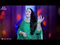 Sta Gharey Lawangeen Lawang Lawang Darpasey   Nan Saba Pa Tapasey   Hanif Bacha & Saima Naaz Mp3 Song