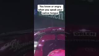 F1 team radio but not what you expect 😂 #f1memes #shorts